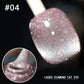 💅Letzter Tag: 60 % Rabatt!💎Laser Diamond Cat Eye Nagellack