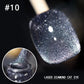 💅Letzter Tag: 60 % Rabatt!💎Laser Diamond Cat Eye Nagellack