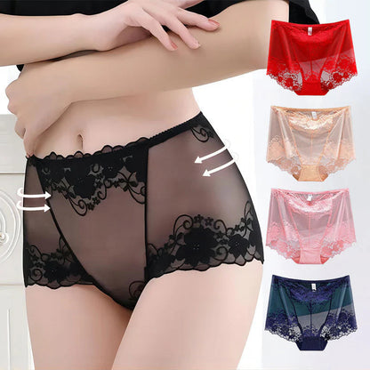 🌸60% Rabatt🧶 Handgehäkelte Damen-Boxershorts mit hohem Bund aus Spitze – Atmungsaktiv, Vintage-Stil & bequeme Passform 🌸