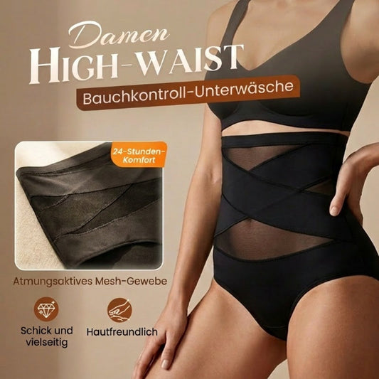 🌸Letzter Tag – Kaufe 1 erhalte 2 gratis!✨ Hoch taillierte Formhose in Übergröße mit Bauchstraffung