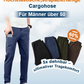 🔥Letzter Tag 50% Rabatt!🏆MultiPants – Hochelastische, strapazierfähige Cargohose mit vielen Taschen