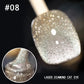 💅Letzter Tag: 60 % Rabatt!💎Laser Diamond Cat Eye Nagellack