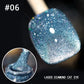 💅Letzter Tag: 60 % Rabatt!💎Laser Diamond Cat Eye Nagellack