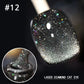 💅Letzter Tag: 60 % Rabatt!💎Laser Diamond Cat Eye Nagellack