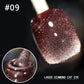 💅Letzter Tag: 60 % Rabatt!💎Laser Diamond Cat Eye Nagellack