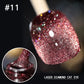 💅Letzter Tag: 60 % Rabatt!💎Laser Diamond Cat Eye Nagellack