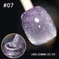 💅Letzter Tag: 60 % Rabatt!💎Laser Diamond Cat Eye Nagellack