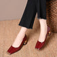 👠 Damen-Pumps mit Schlangenmuster und Blockabsatz – Quadratische Zehenpartie, Metallakzente & ganztägiger Tragekomfort ✨