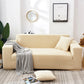 🔈🔈NEU EINGETROFFEN 2026 – 60 % RABATT🛋️Jacquard-Stretch-Sofabezug aus Strick