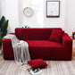 🔈🔈NEU EINGETROFFEN 2026 – 60 % RABATT🛋️Jacquard-Stretch-Sofabezug aus Strick
