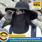 Professioneller Outdoor-Sonnenhut 🛡️ UPF50+ breite Krempe + Gesichtsmaske, atmungsaktives Design, Schutz vor Sonne und Insekten, die erste Wahl für Sommerwanderungen 🥾
