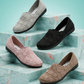 👟Atmungsaktive Strick-Freizeitschuhe für Damen✨ Atmungsaktives Strickmaterial hält die Füße kühl und komfortabel; flexible PVC-Sohle, bequem auch für lange Spaziergänge🚶