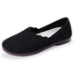 👟Atmungsaktive Strick-Freizeitschuhe für Damen✨ Atmungsaktives Strickmaterial hält die Füße kühl und komfortabel; flexible PVC-Sohle, bequem auch für lange Spaziergänge🚶