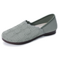 👟Atmungsaktive Strick-Freizeitschuhe für Damen✨ Atmungsaktives Strickmaterial hält die Füße kühl und komfortabel; flexible PVC-Sohle, bequem auch für lange Spaziergänge🚶