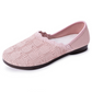 👟Atmungsaktive Strick-Freizeitschuhe für Damen✨ Atmungsaktives Strickmaterial hält die Füße kühl und komfortabel; flexible PVC-Sohle, bequem auch für lange Spaziergänge🚶