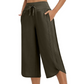 👖 ✨50% RABATT!✨ Damen Lässige Weite Caprihose – Bequem, Lässig & Vielseitig! ✨
